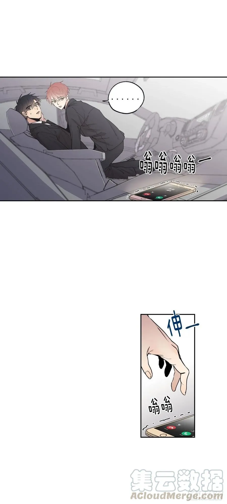 050-02 好，我帮你 第1页