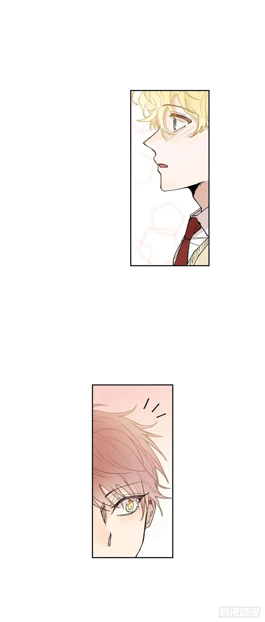 051-02 老师在哪里？ 第2页