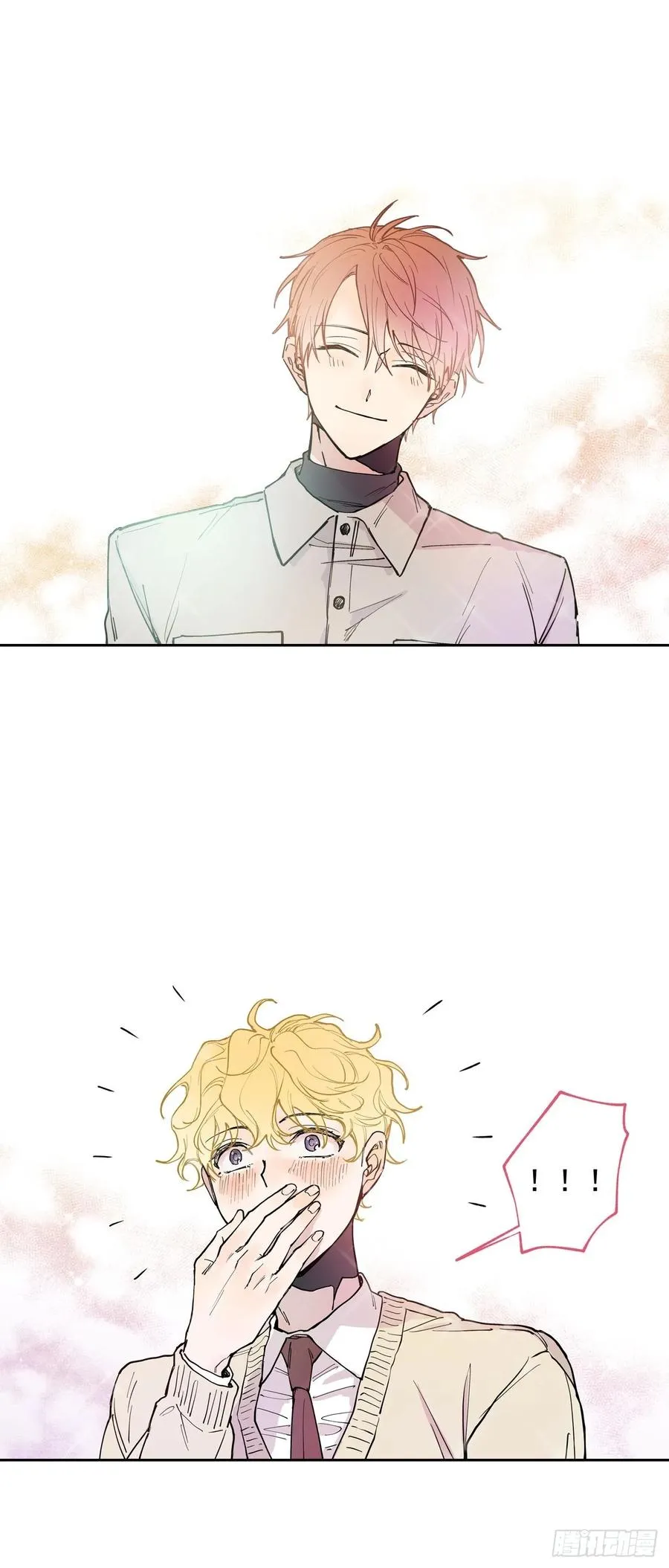 051-02 老师在哪里？ 第3页