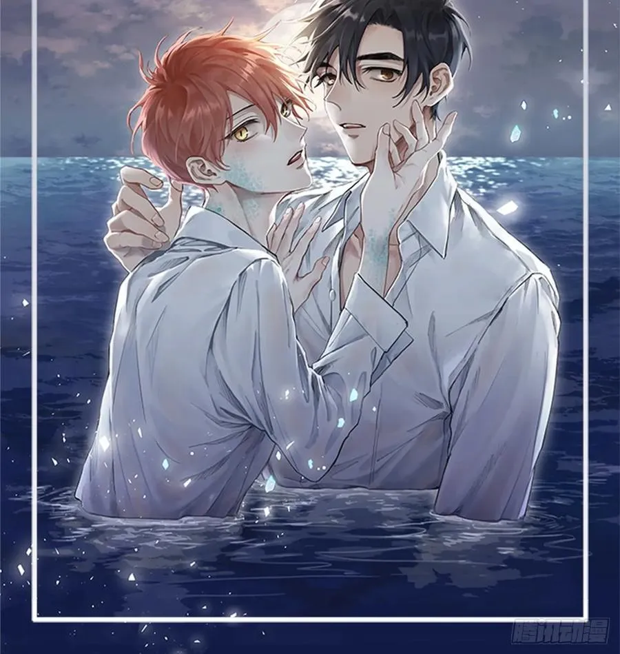 051-02 老师在哪里？ 第20页