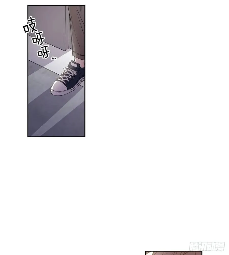 052-02 烦躁！ 第8页