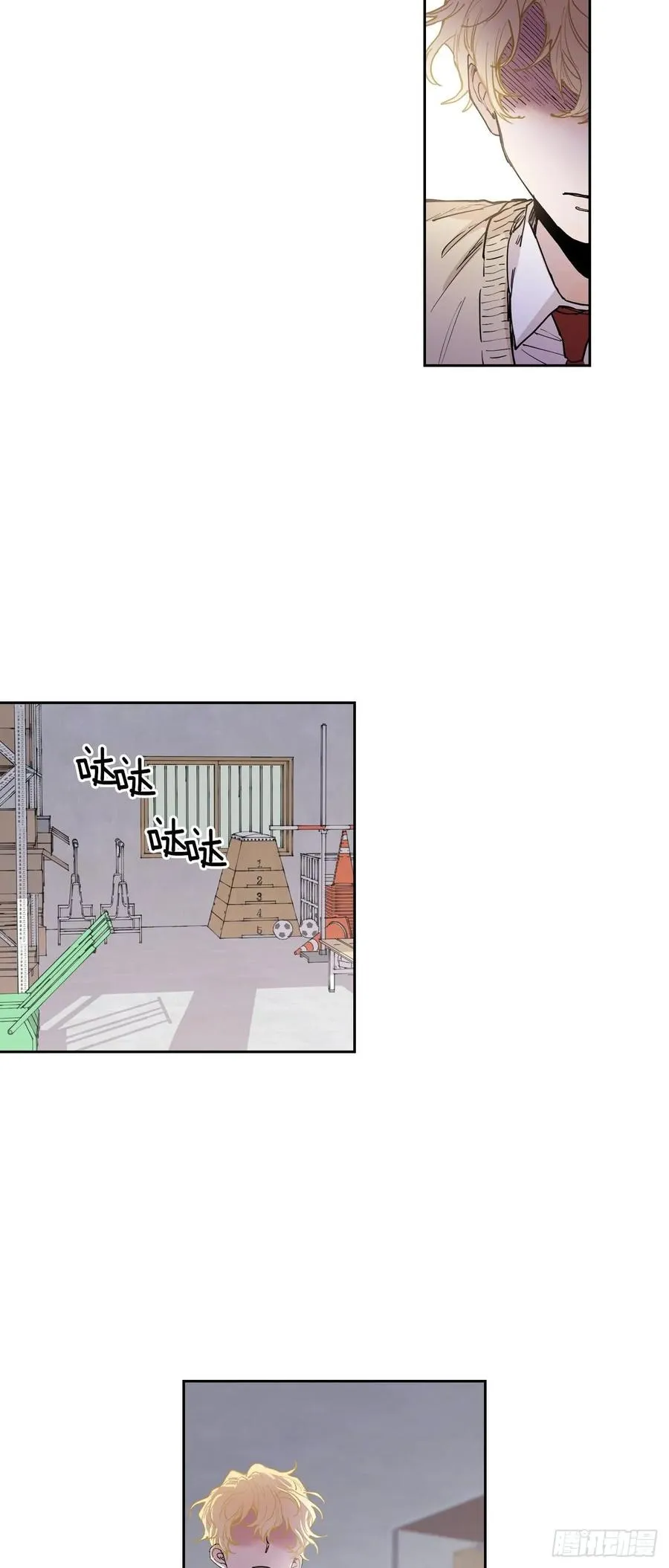 052-02 烦躁！ 第9页