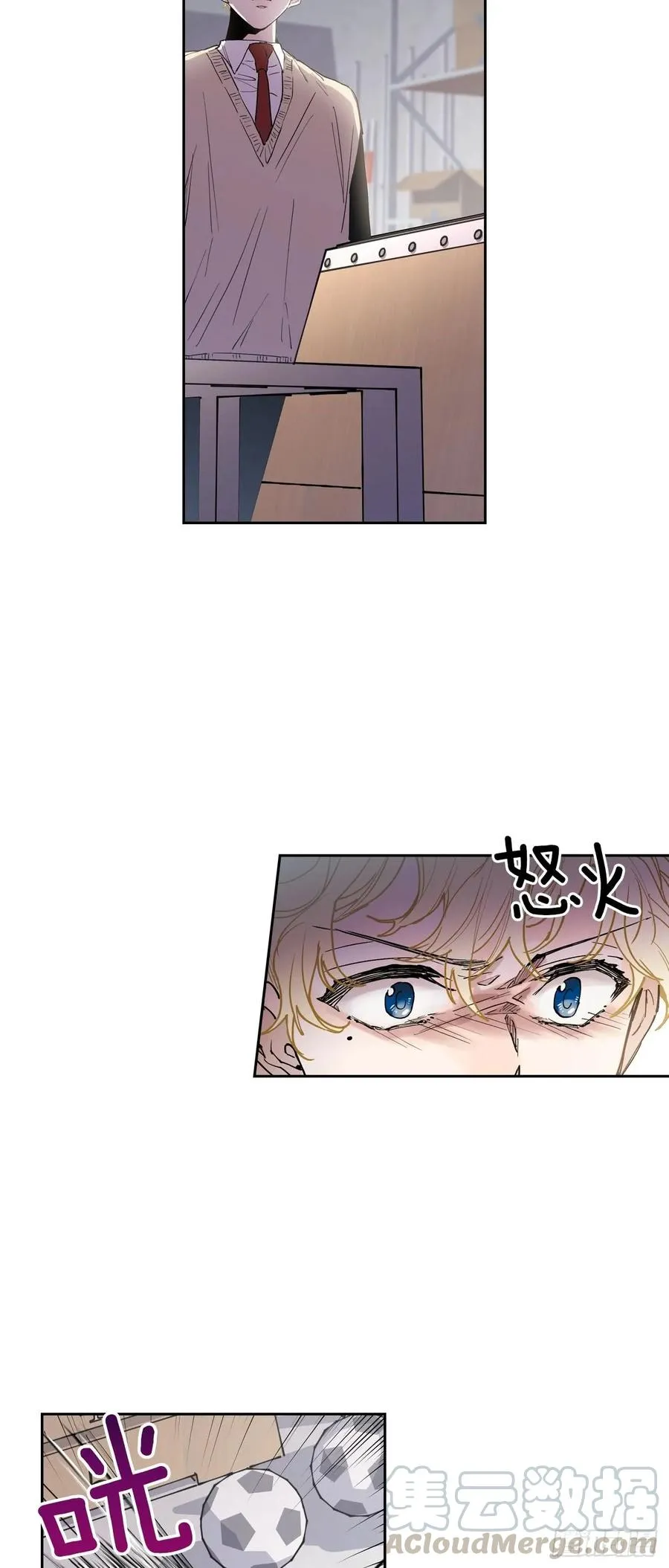 052-02 烦躁！ 第10页