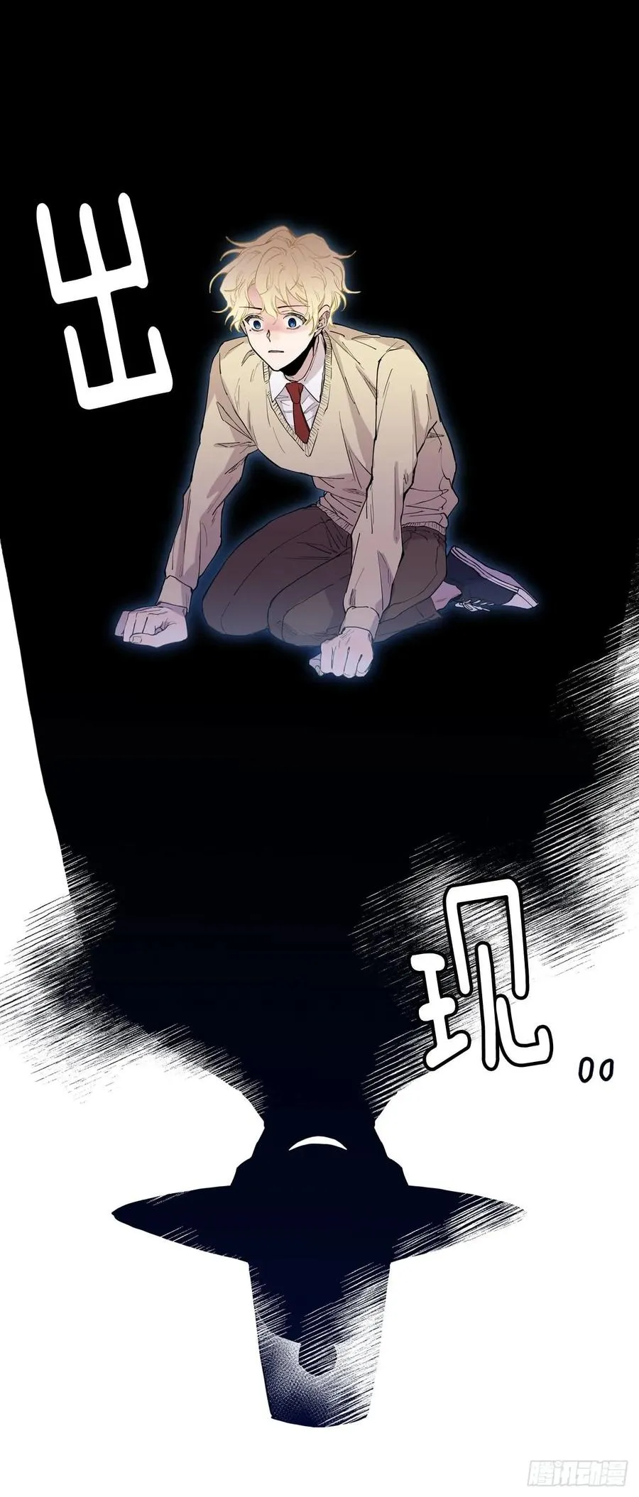 052-02 烦躁！ 第18页
