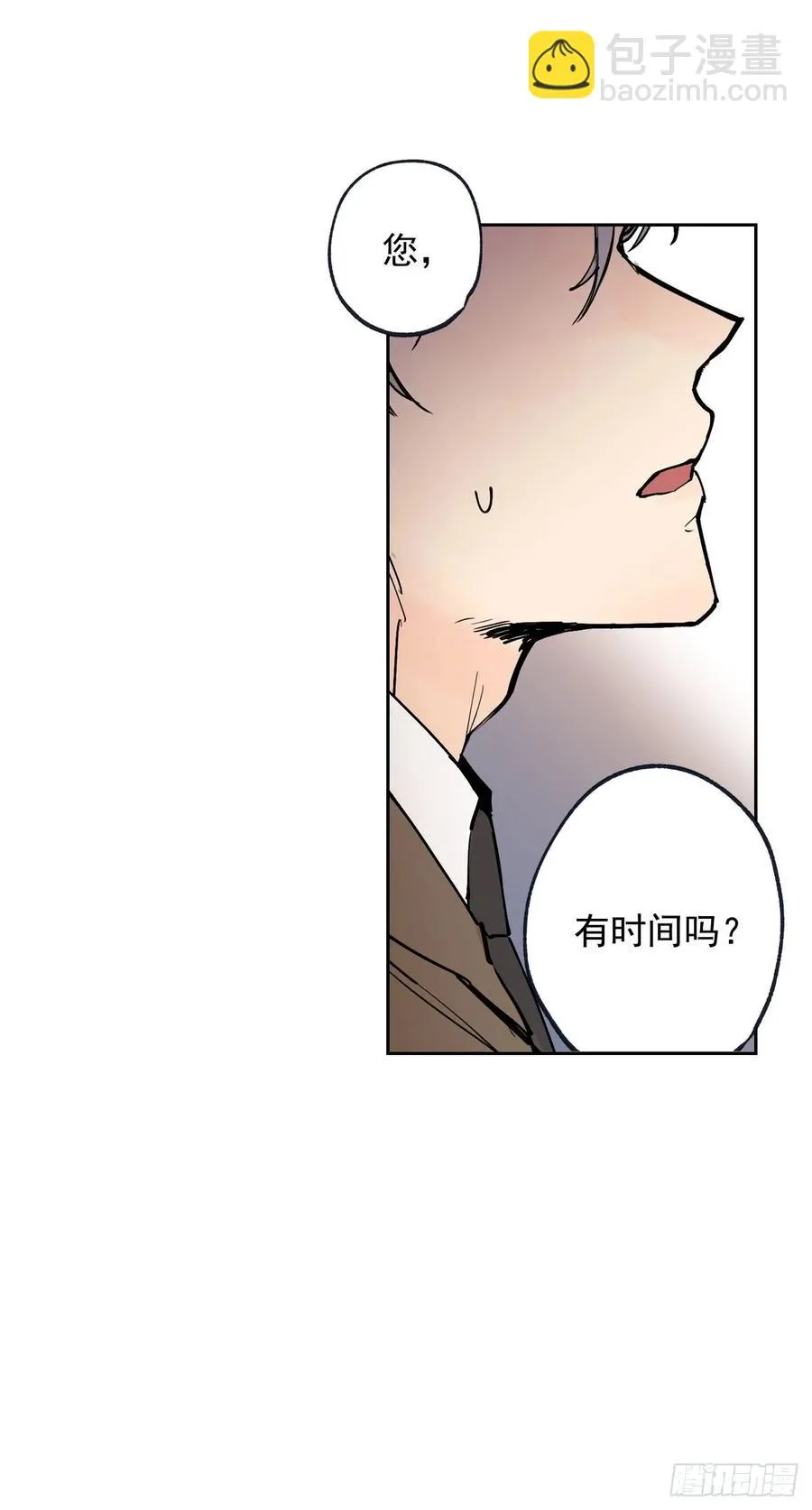 053-01 担心 第14页