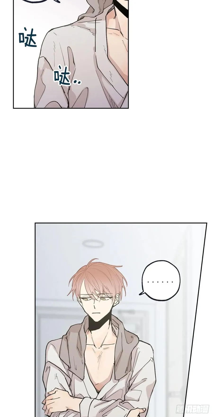 053-01 担心 第20页