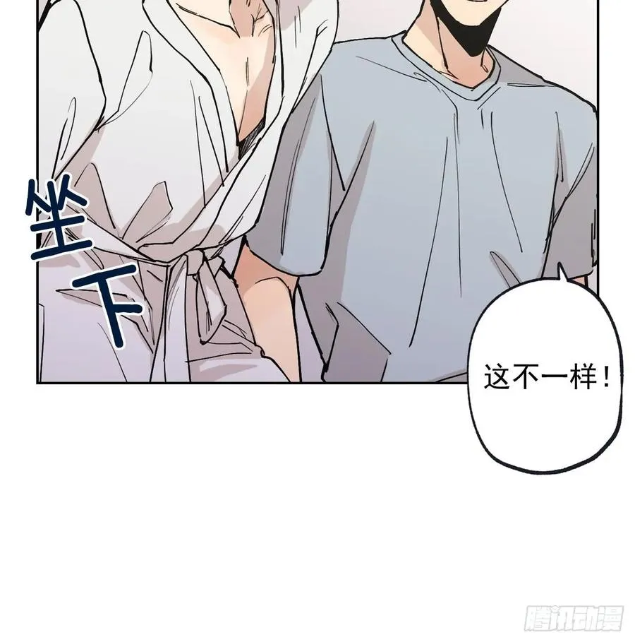053-01 担心 第23页