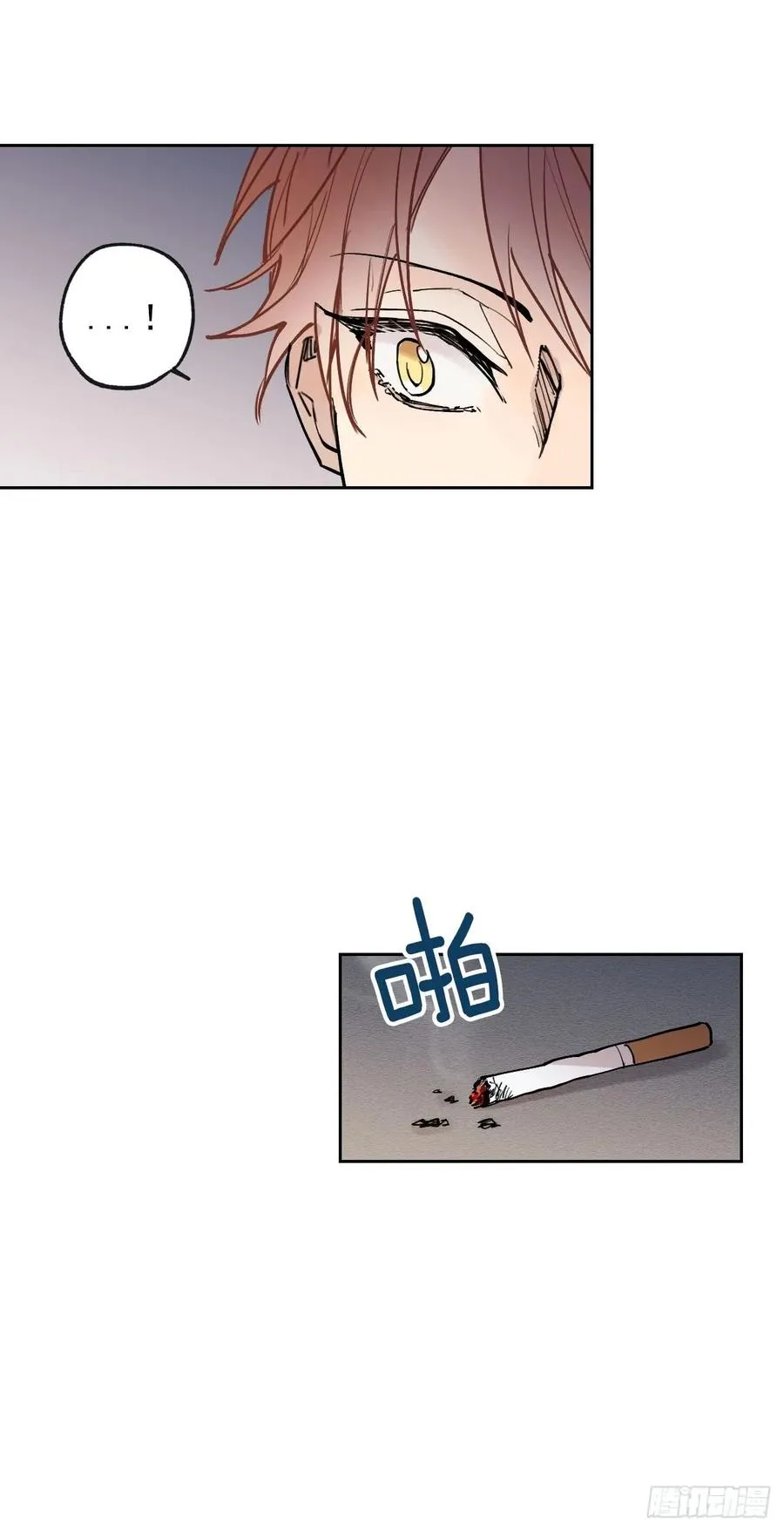 055-01 我都知道了 第27页