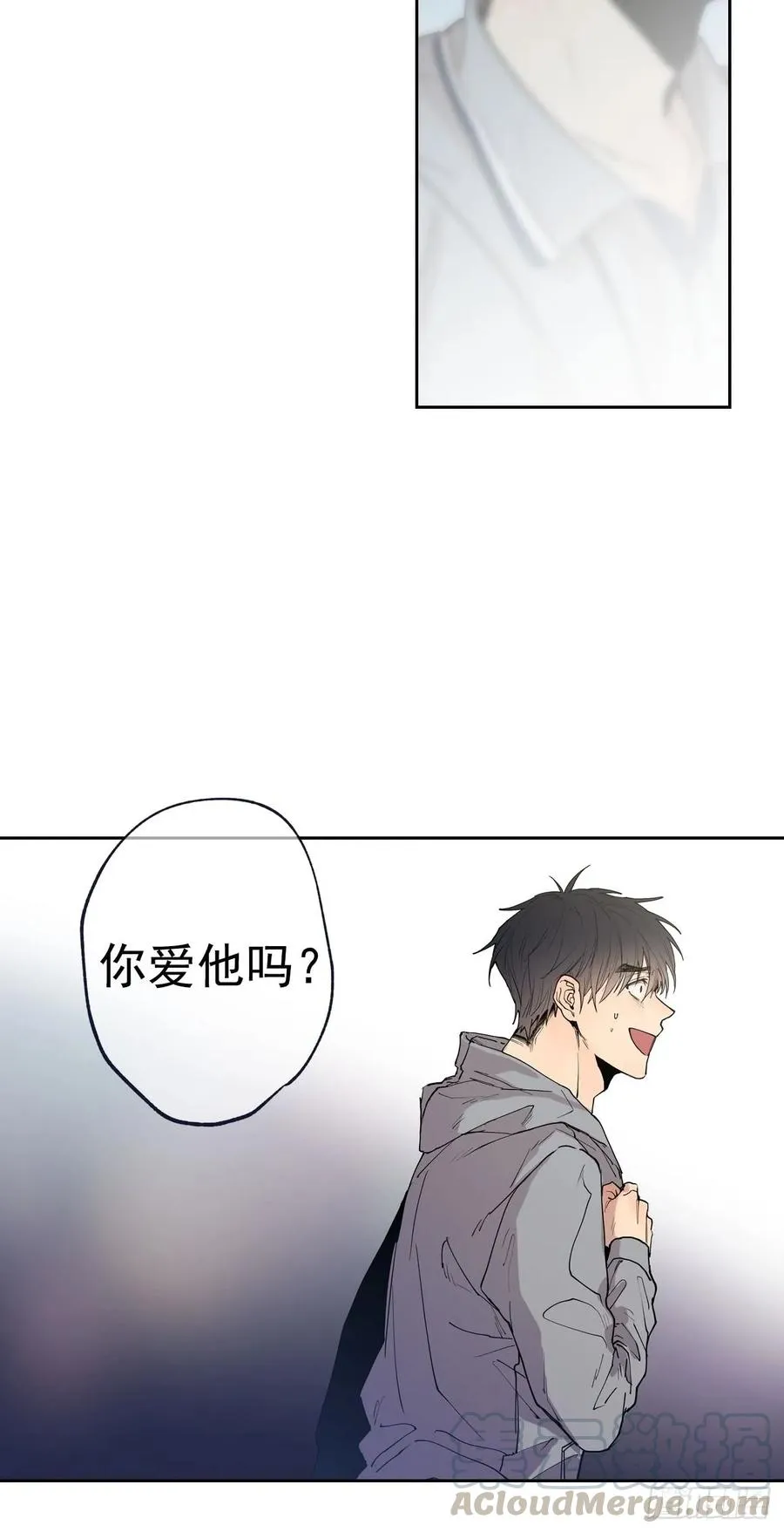 055-02 太浩的担心 第19页