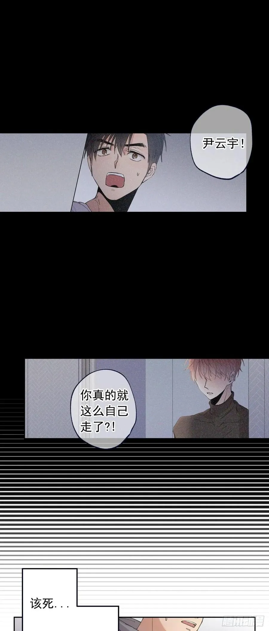 056-01 最好的办法 第9页