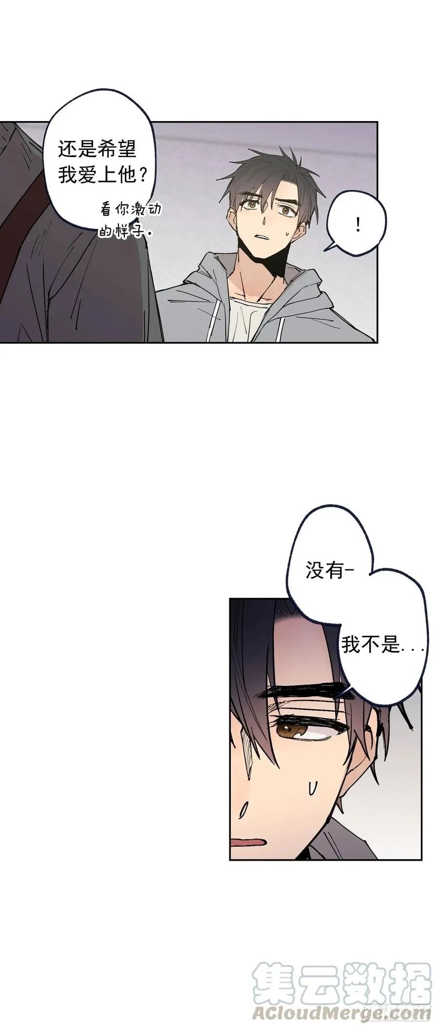 056-01 最好的办法 第16页