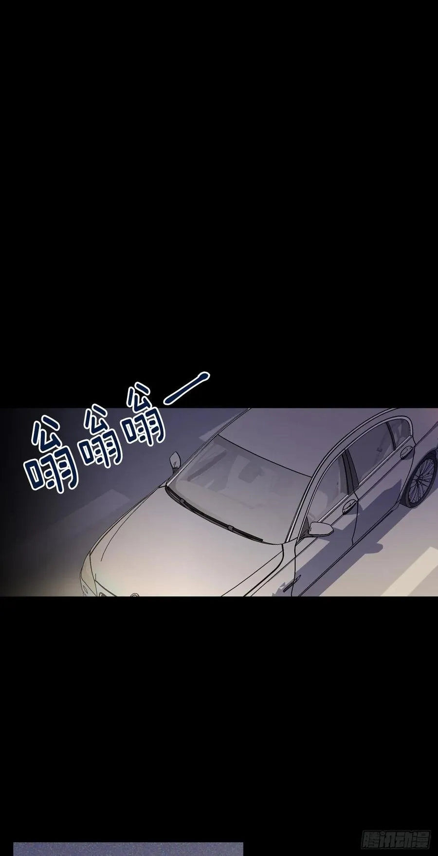 056-02 是云宇… 第20页