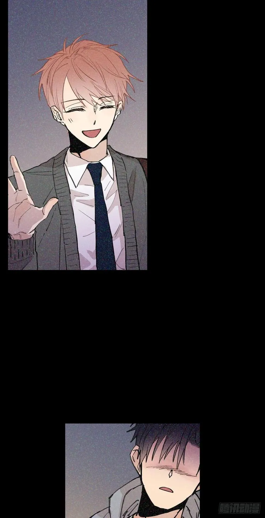 056-02 是云宇… 第21页