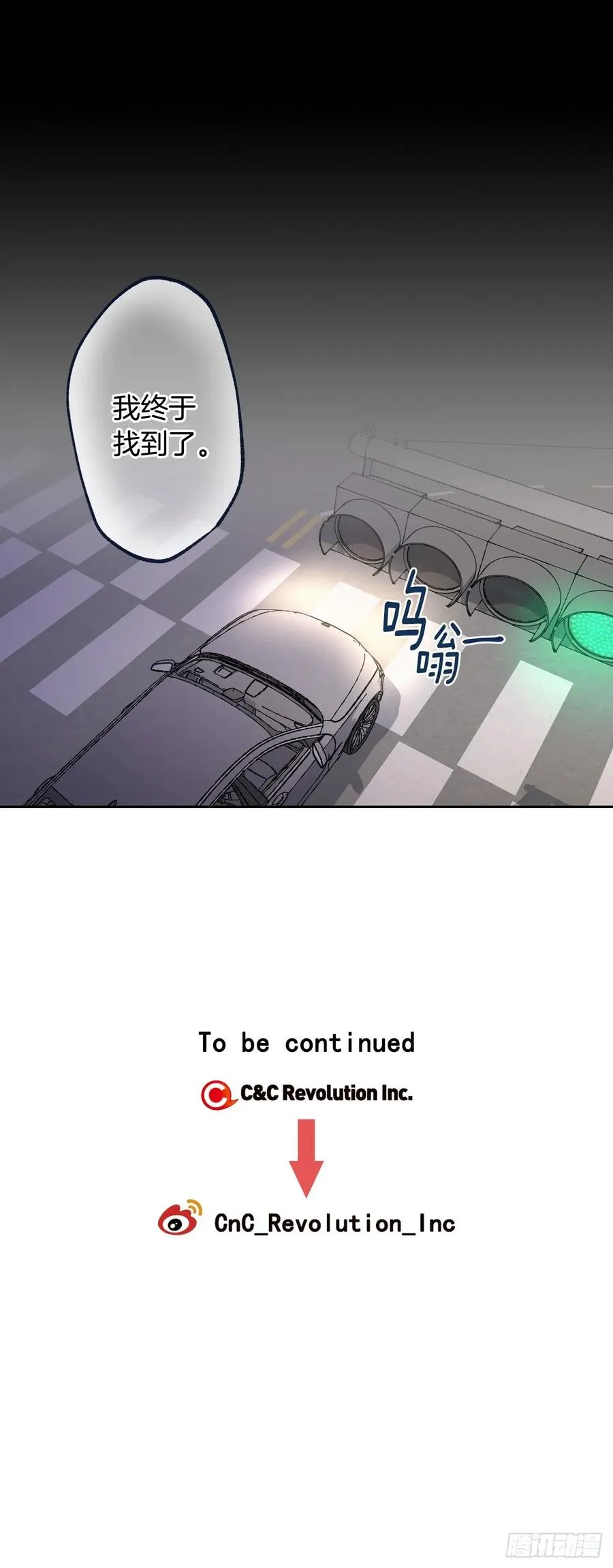 056-02 是云宇… 第27页