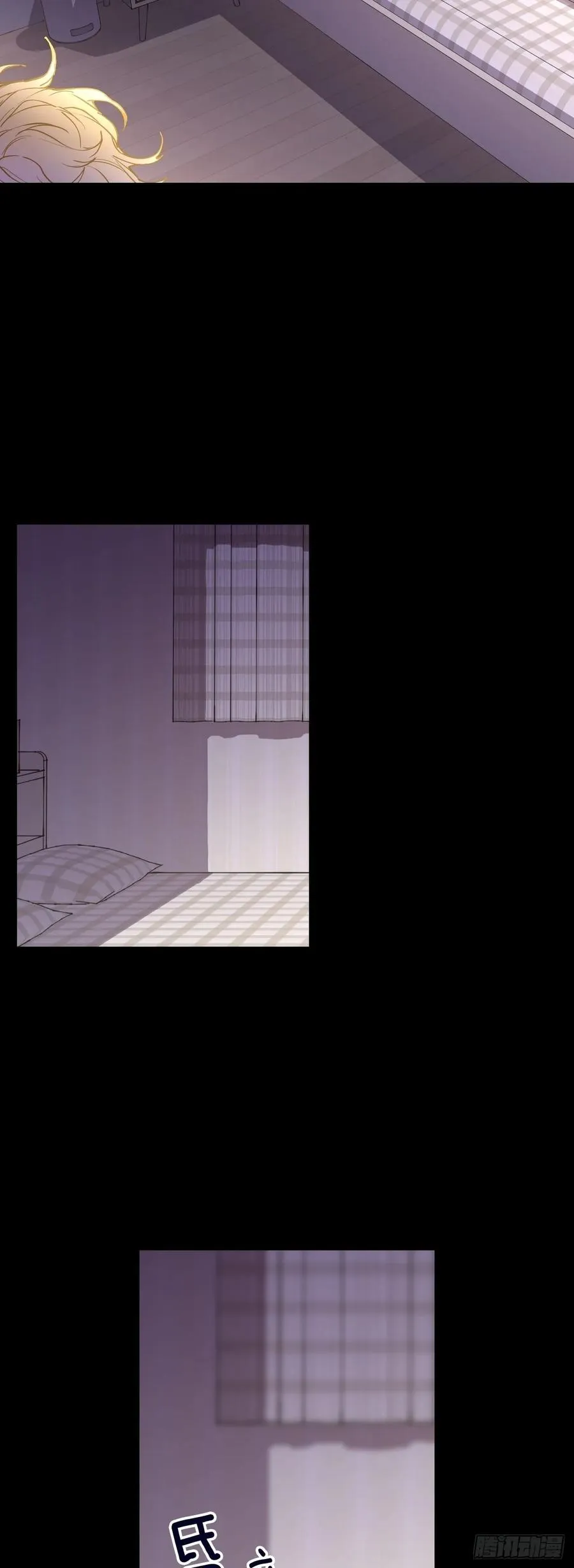 058-01 活着好累 第5页