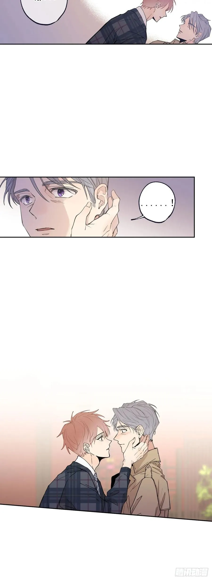059-02 对不起，我不能… 第8页