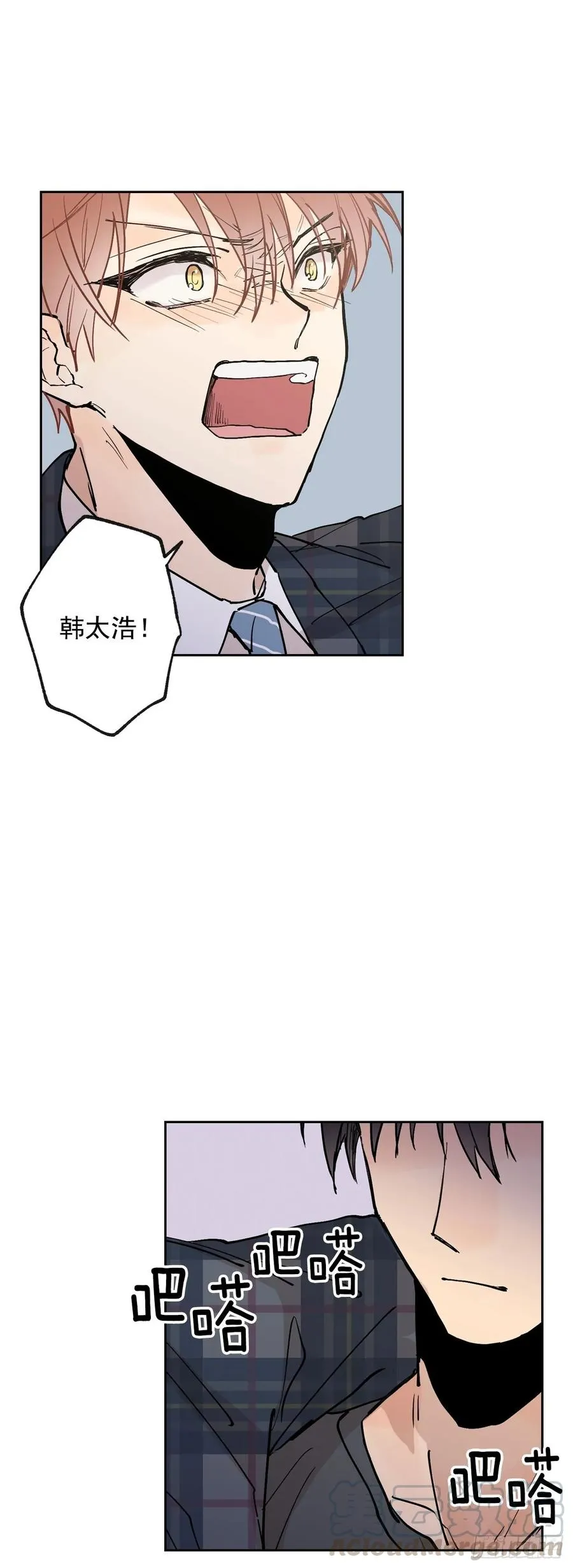 060-02 我讨厌你… 第10页
