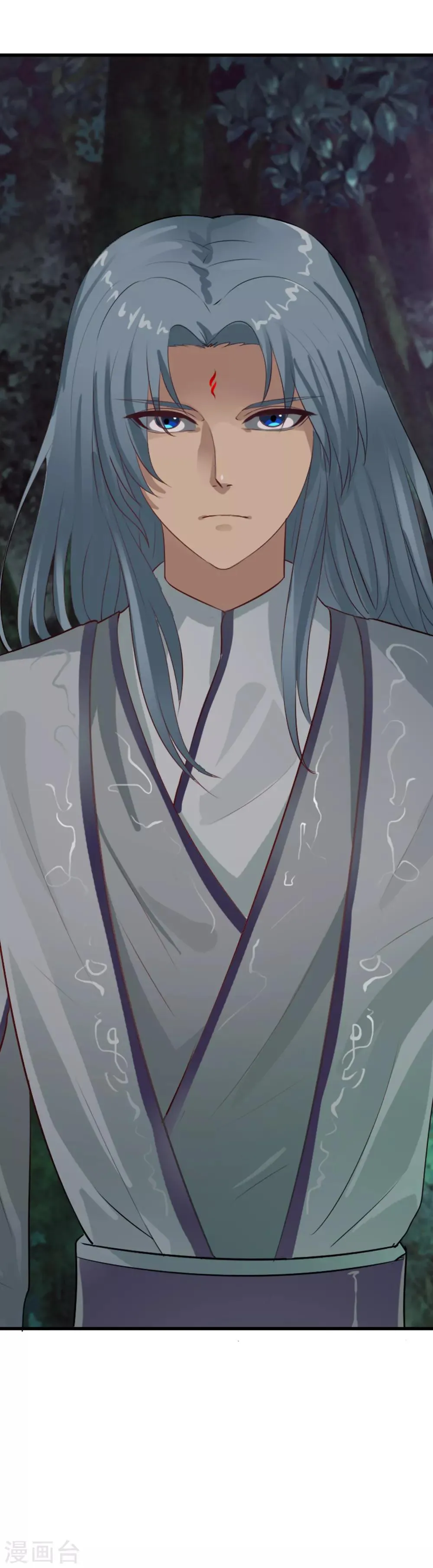 第104话 祖宗还是活宝？ 第20页