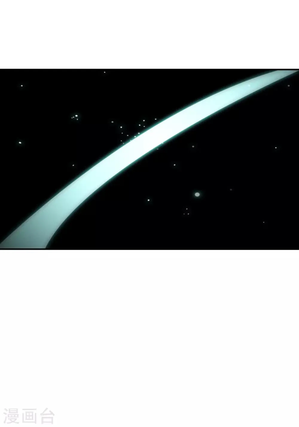 第126话 混沌 第49页