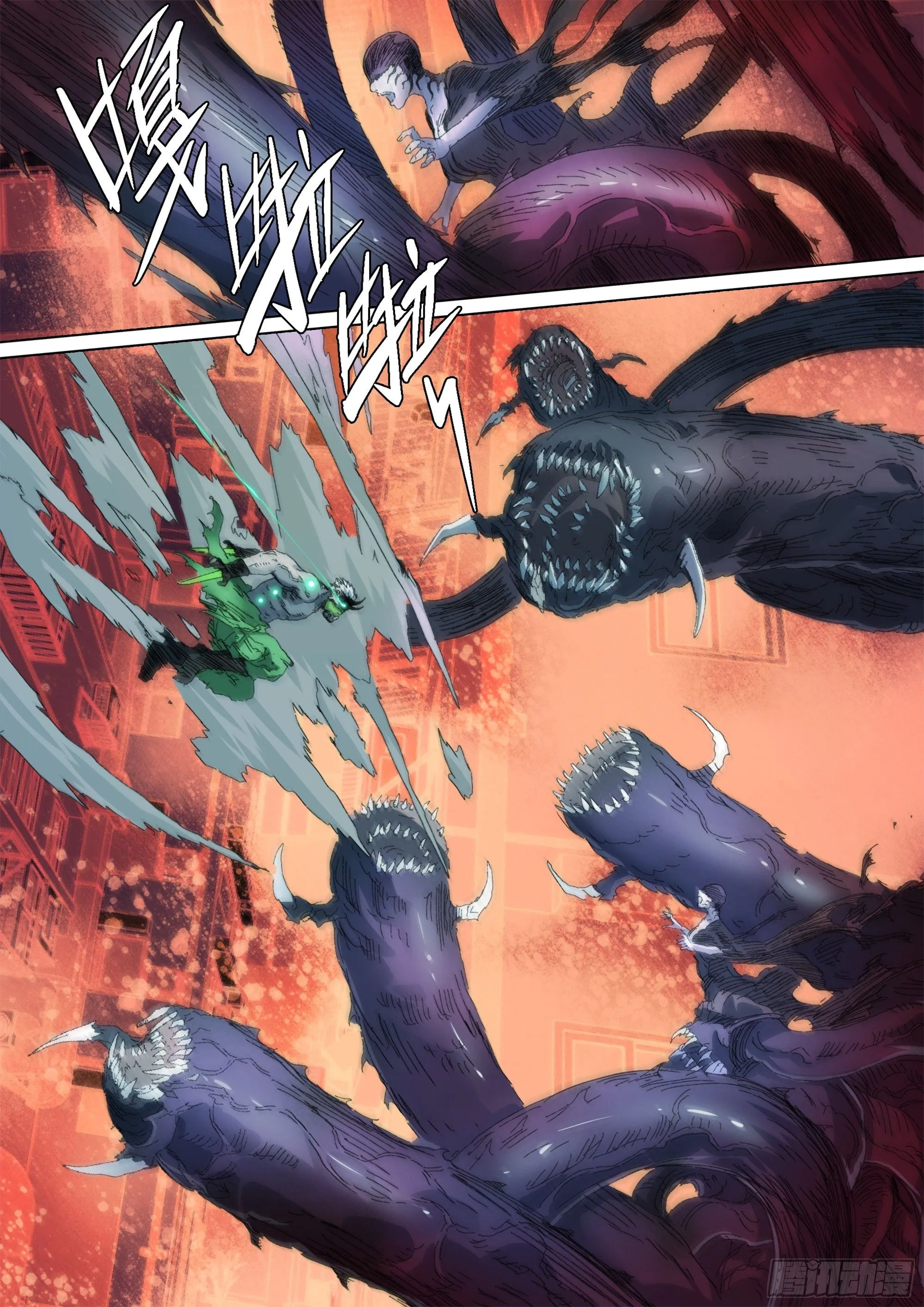 第146话 十二天门，开！ 第6页