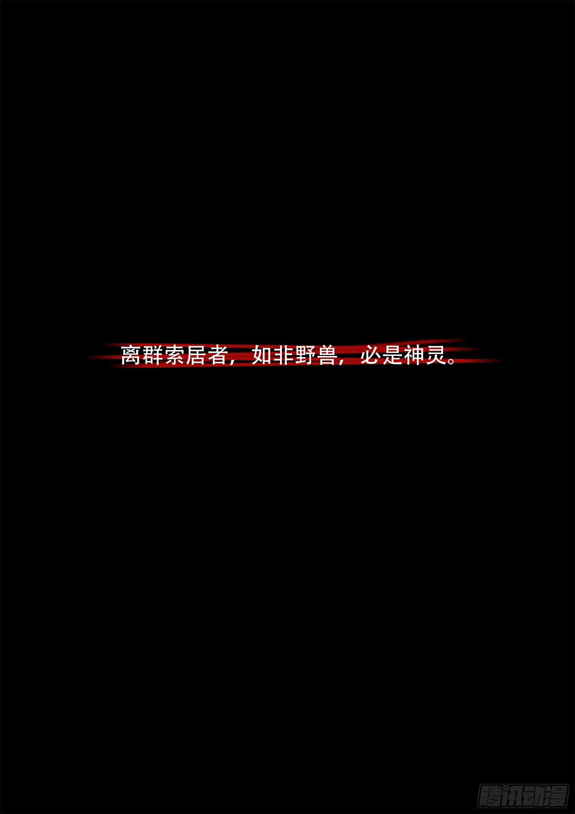000 第1页