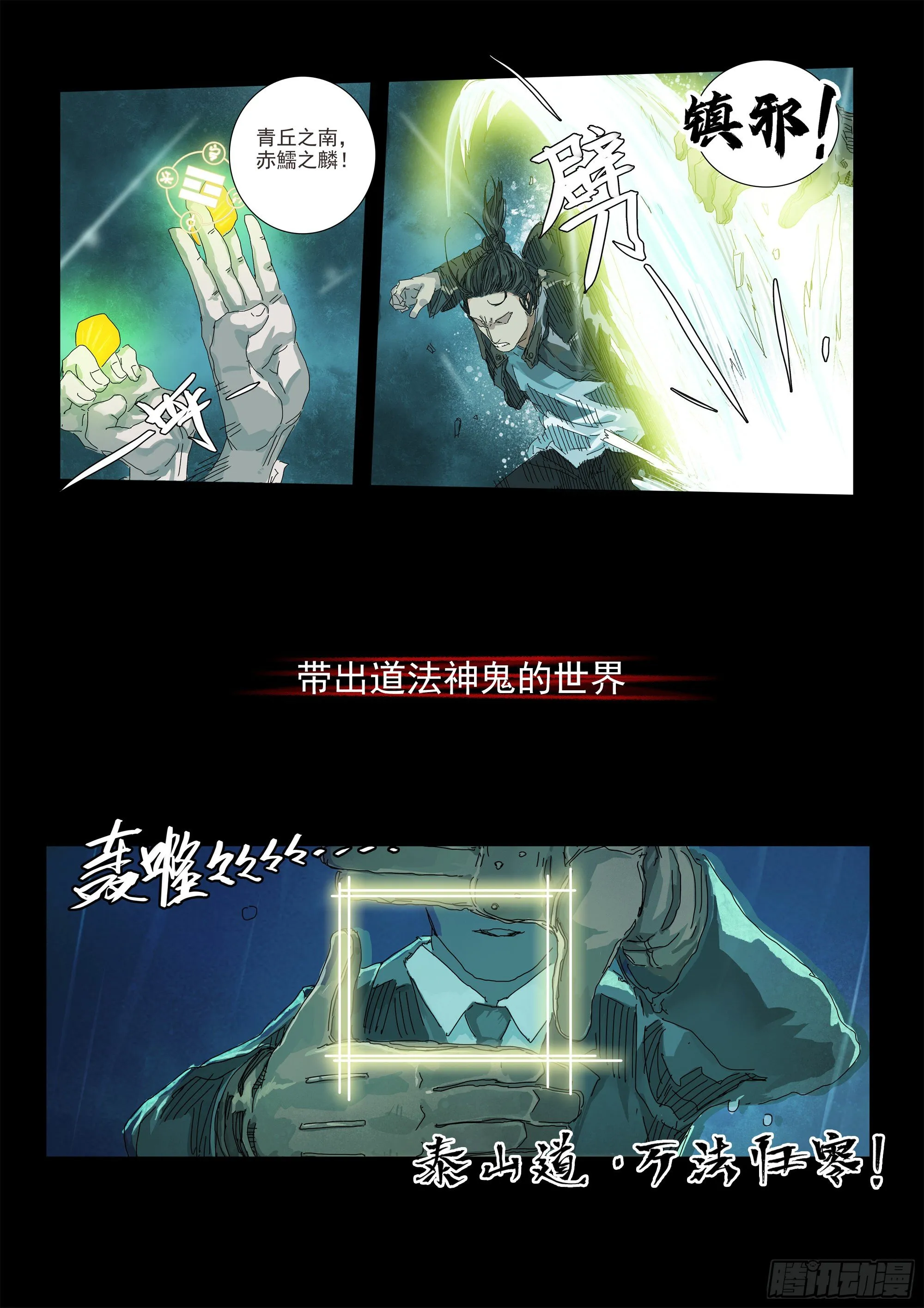000 第6页