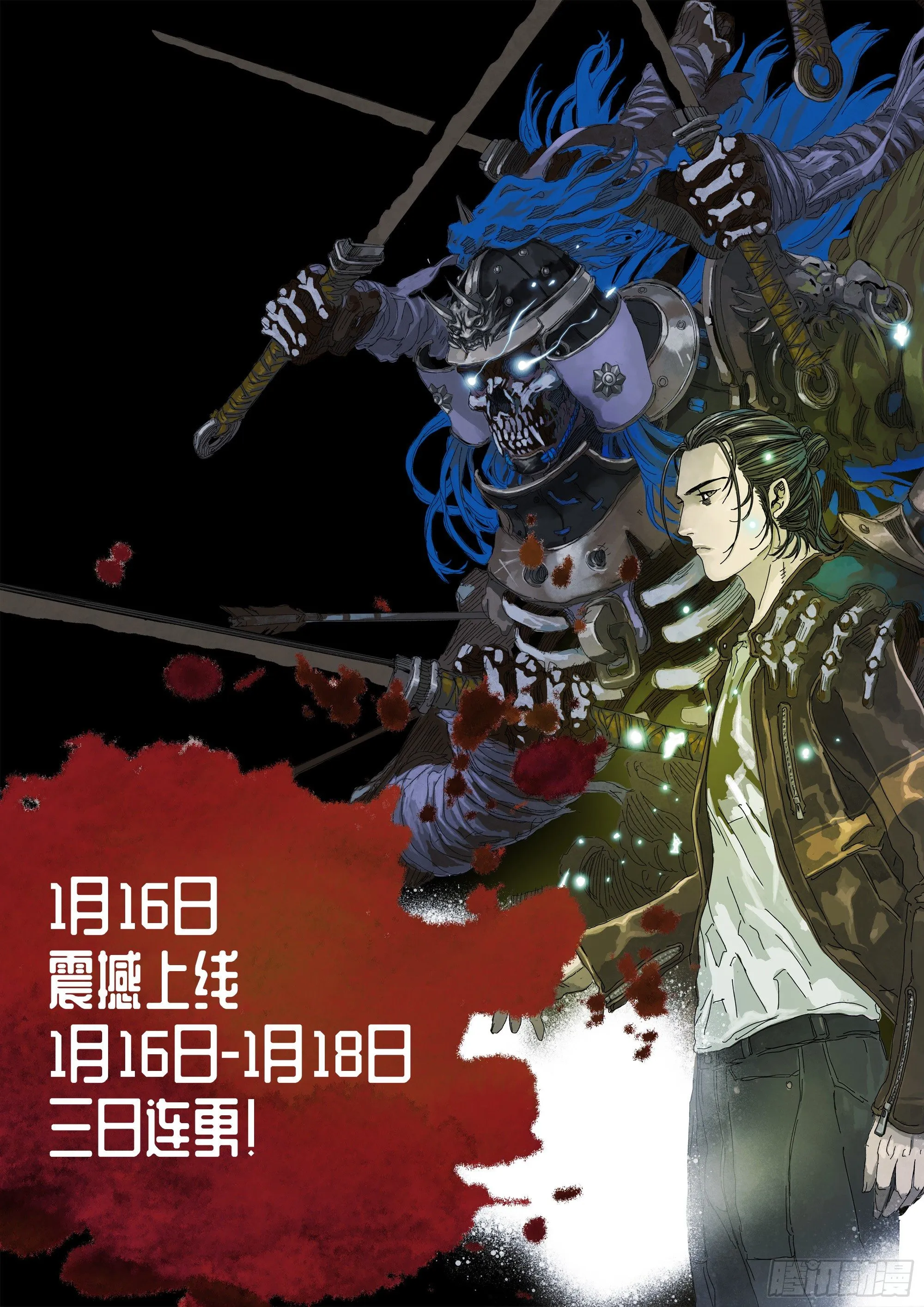 000 第12页