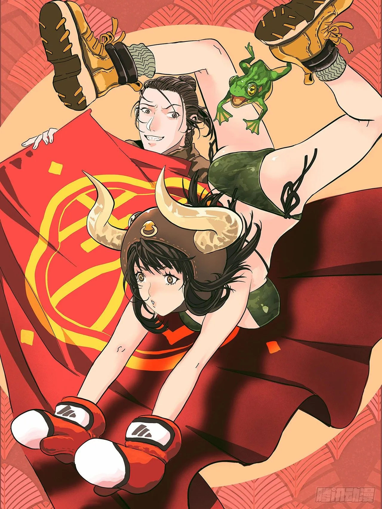祝大家牛年牛气冲天！大吉大利！ 第1页