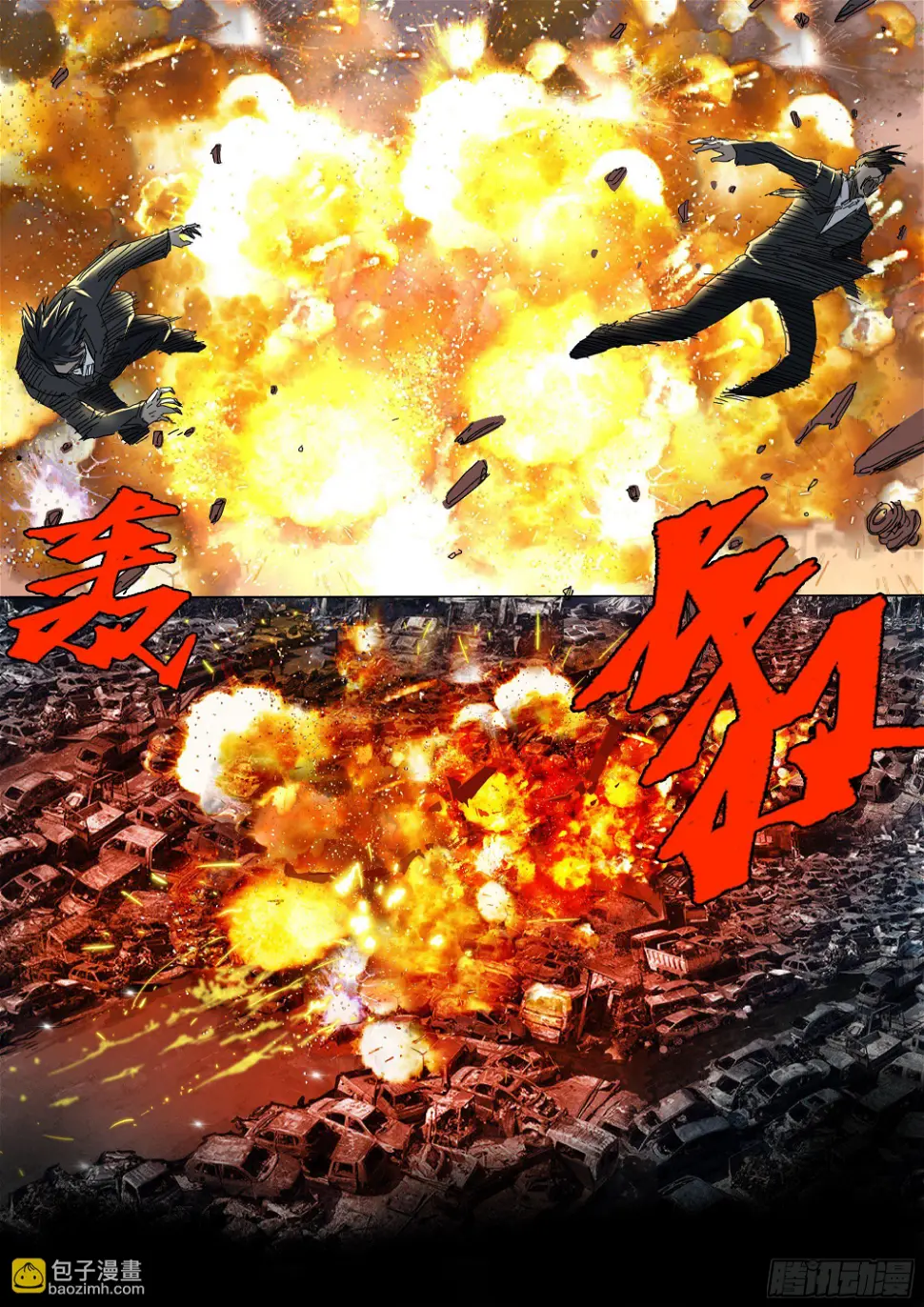 幸存者的“证言” 第10页