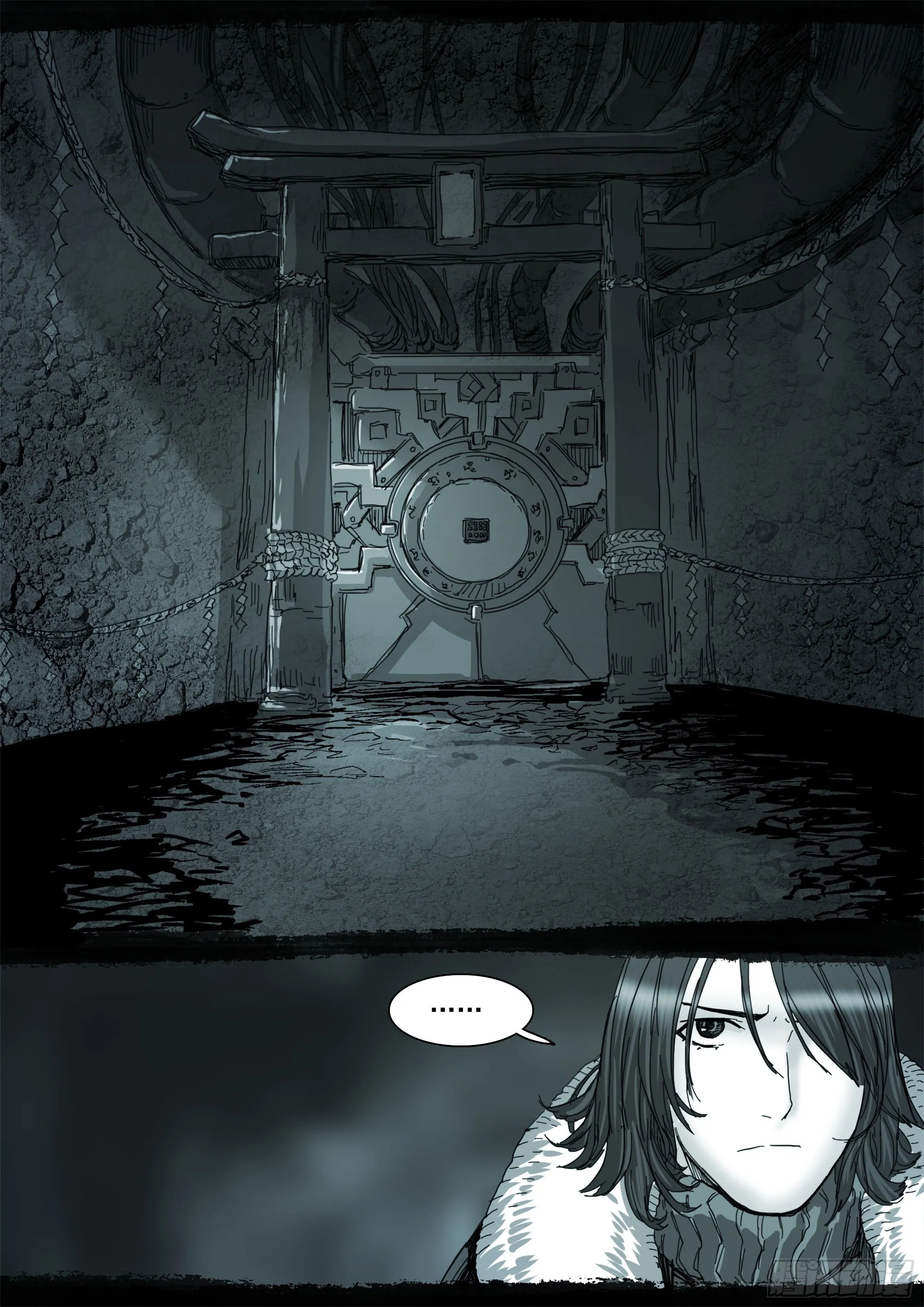 NO.6 第13页