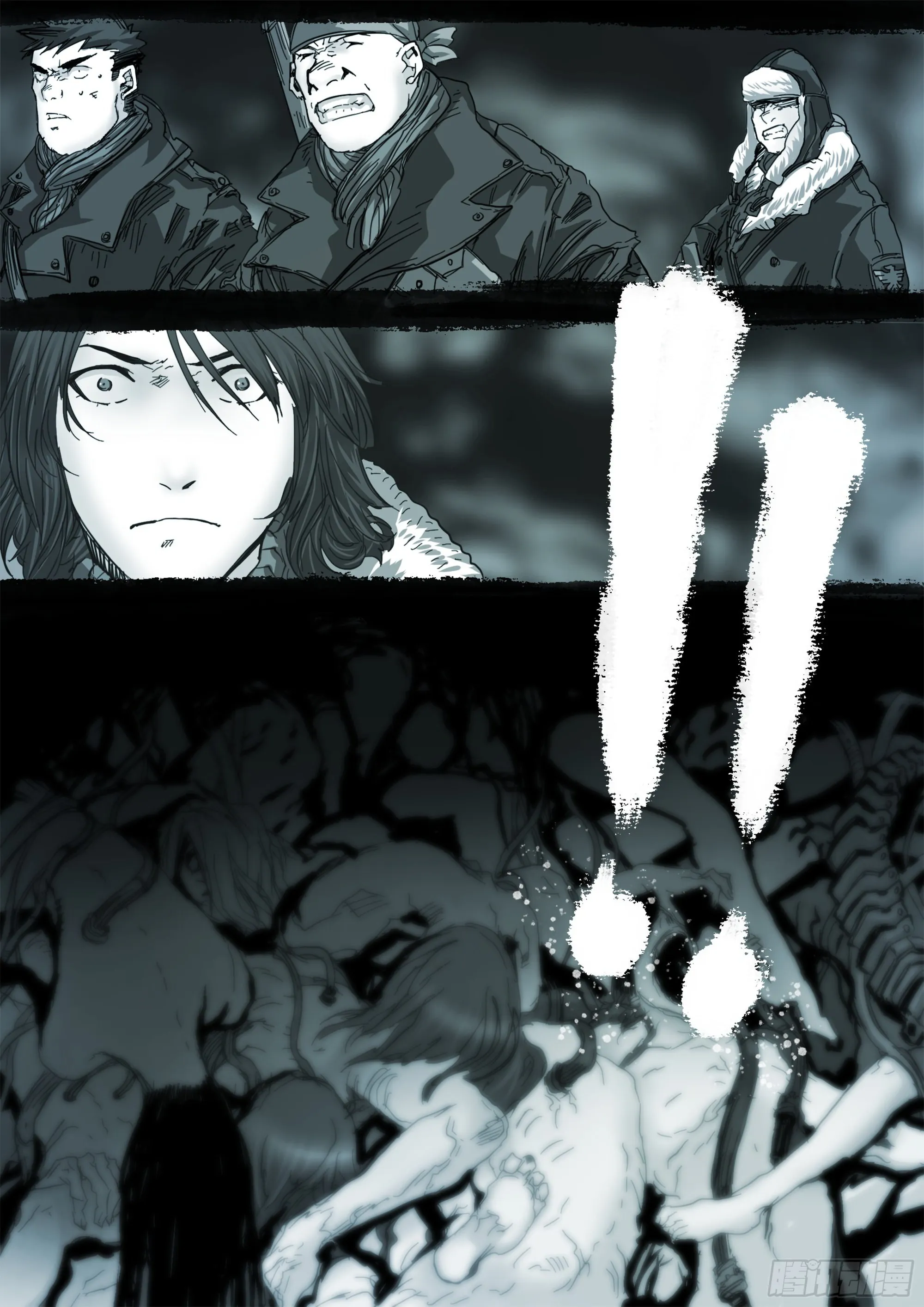 NO.6 第16页