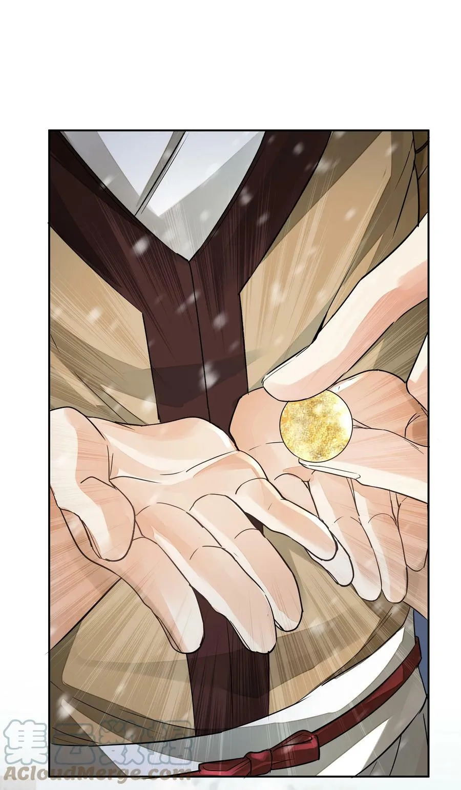 032 指路 第17页