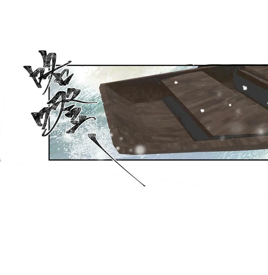 035 上岛 第14页