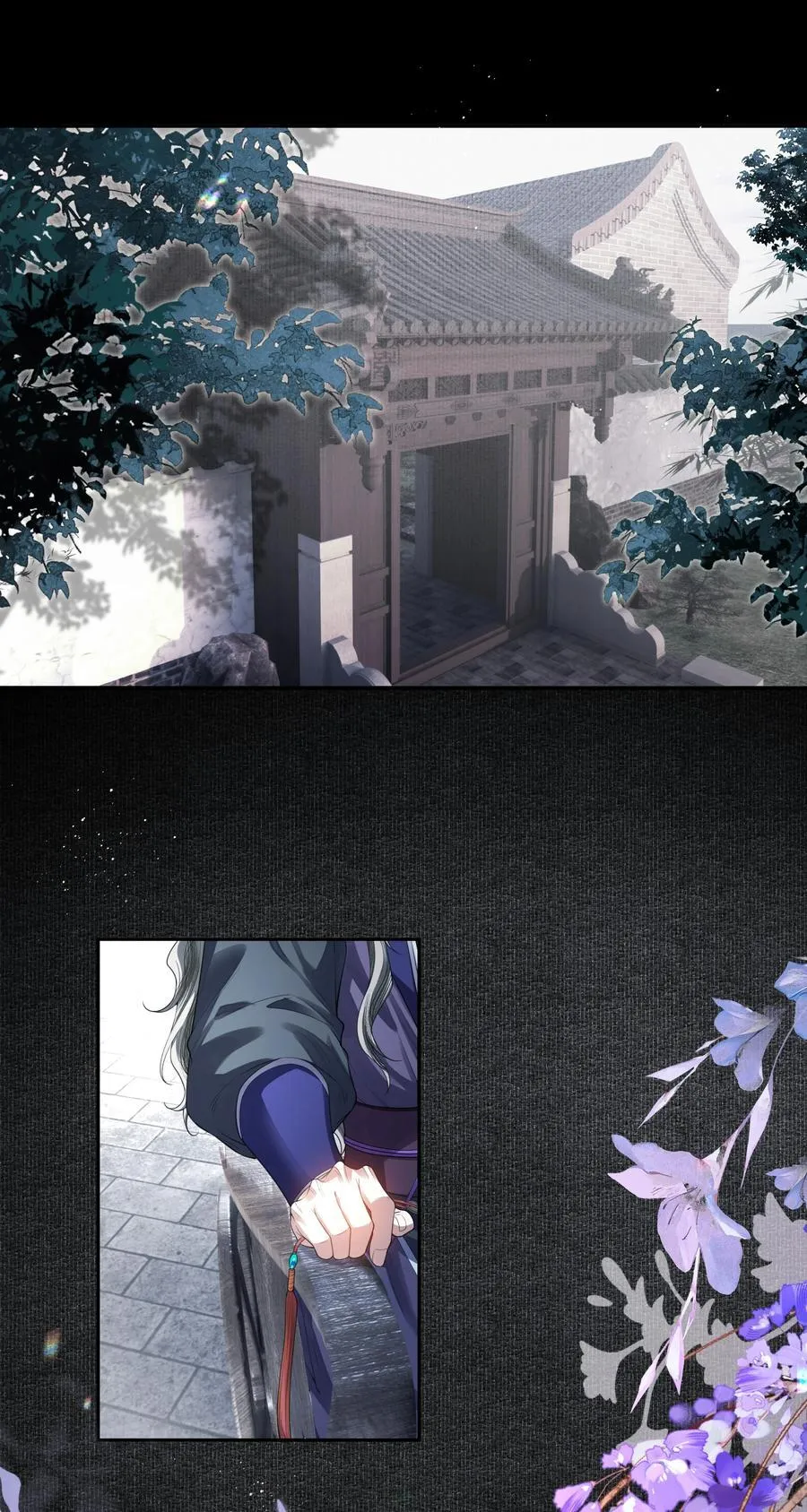 079 超度 第2页