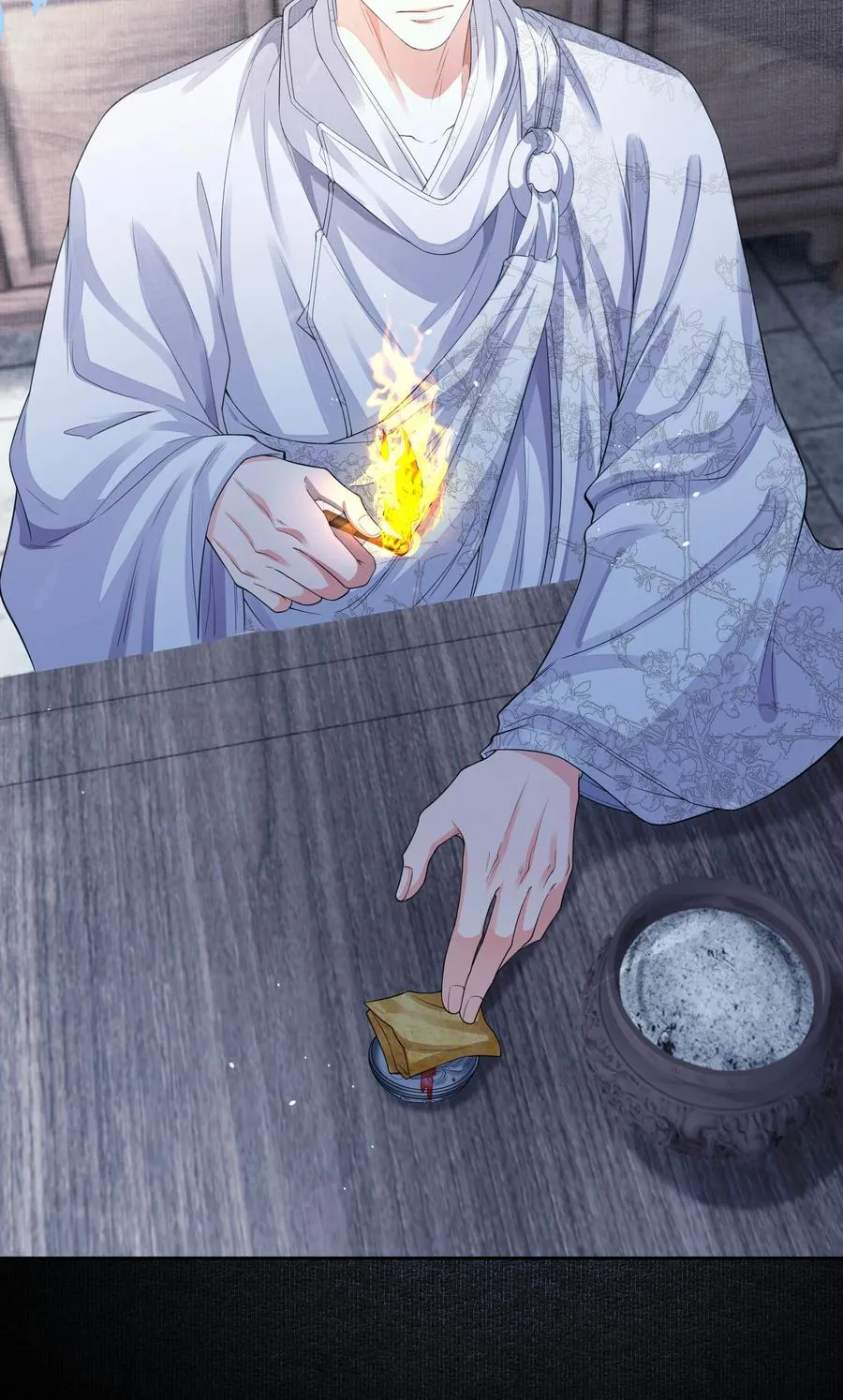 079 超度 第14页