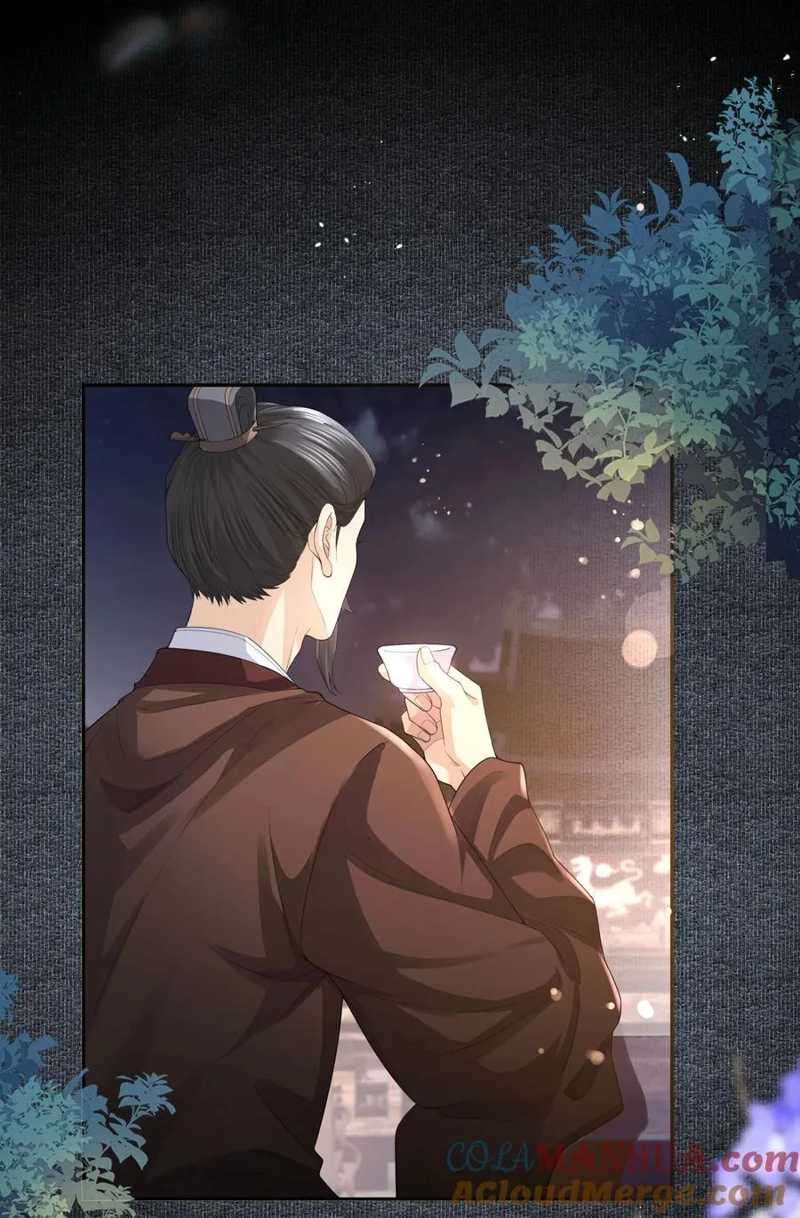 079 超度 第23页