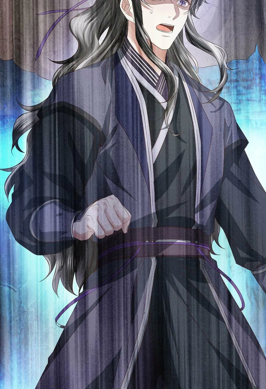 041 百士推流 第8页