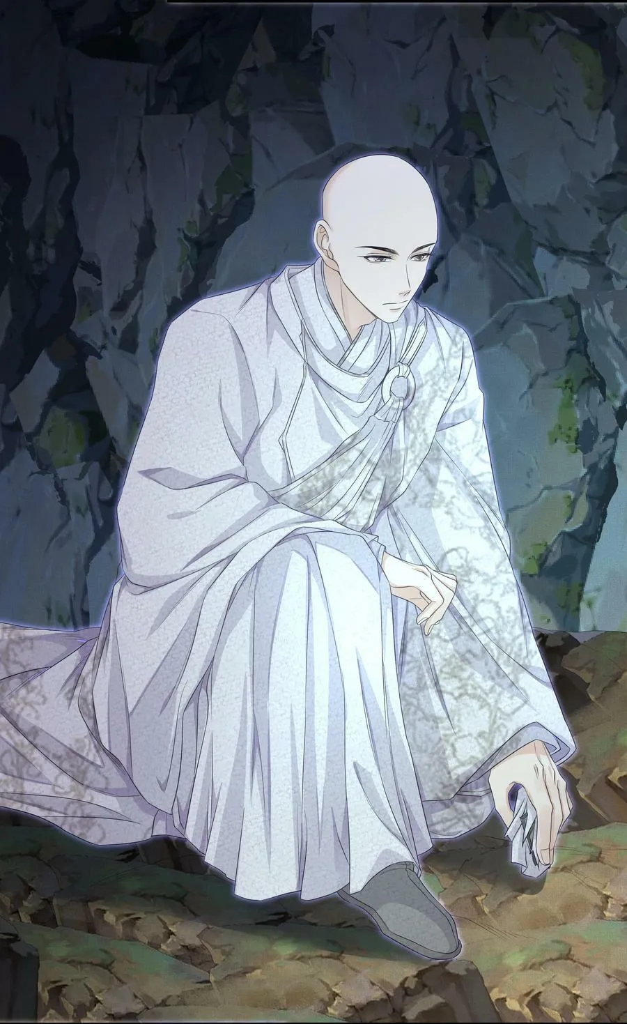 041 百士推流 第22页