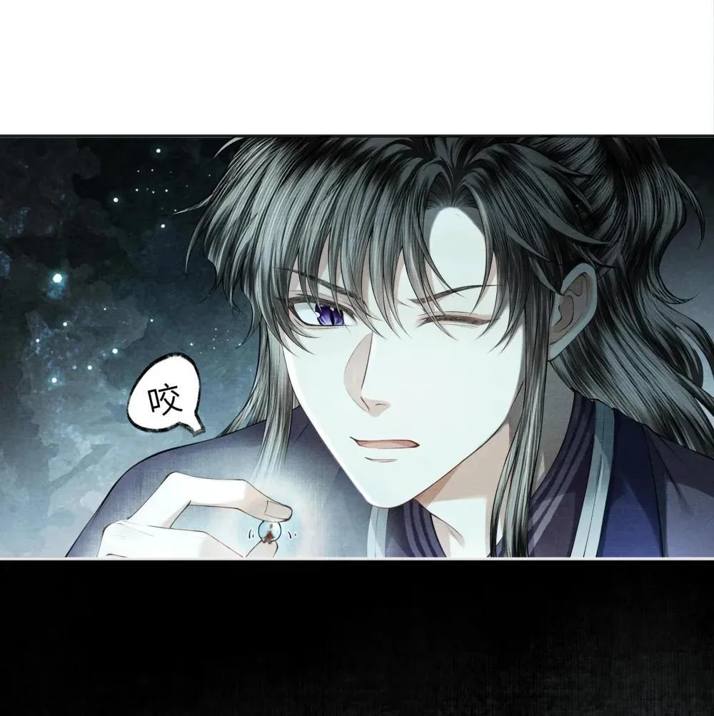 125 解毒 第2页