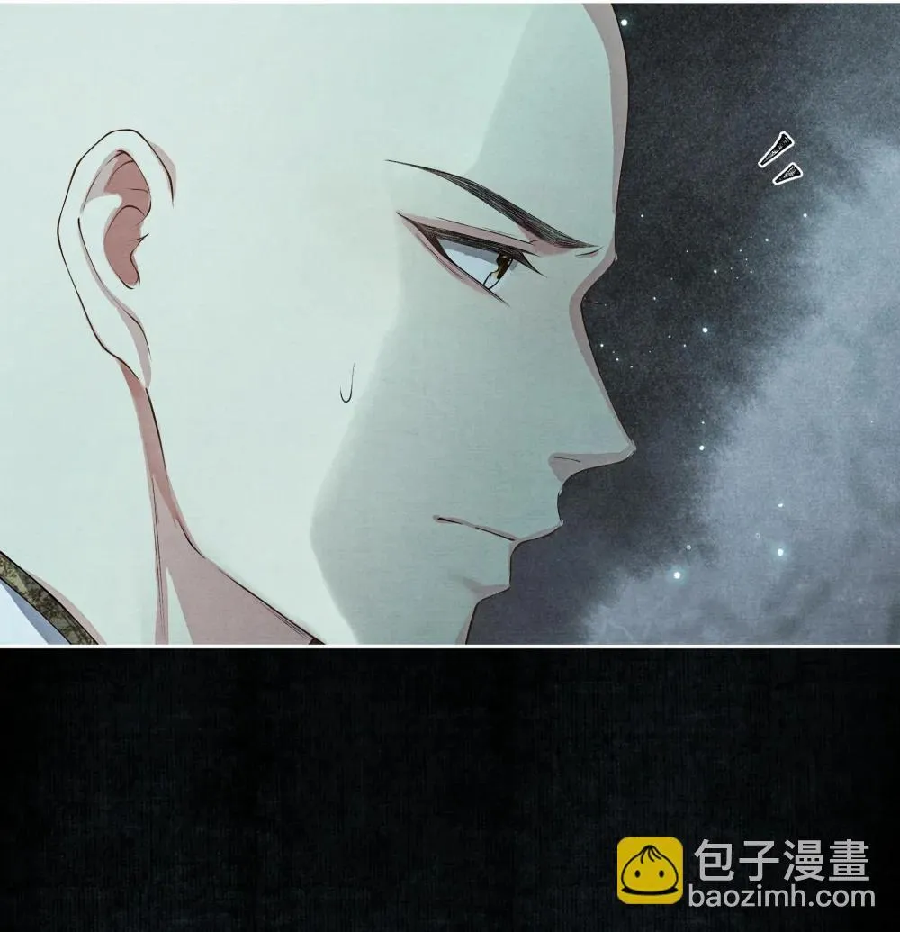 125 解毒 第26页