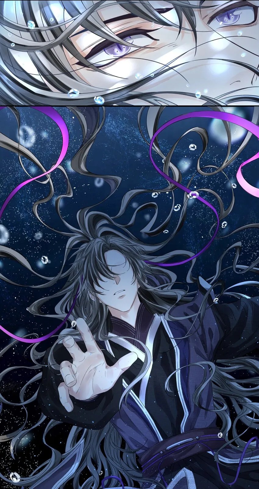 005 血印 第12页