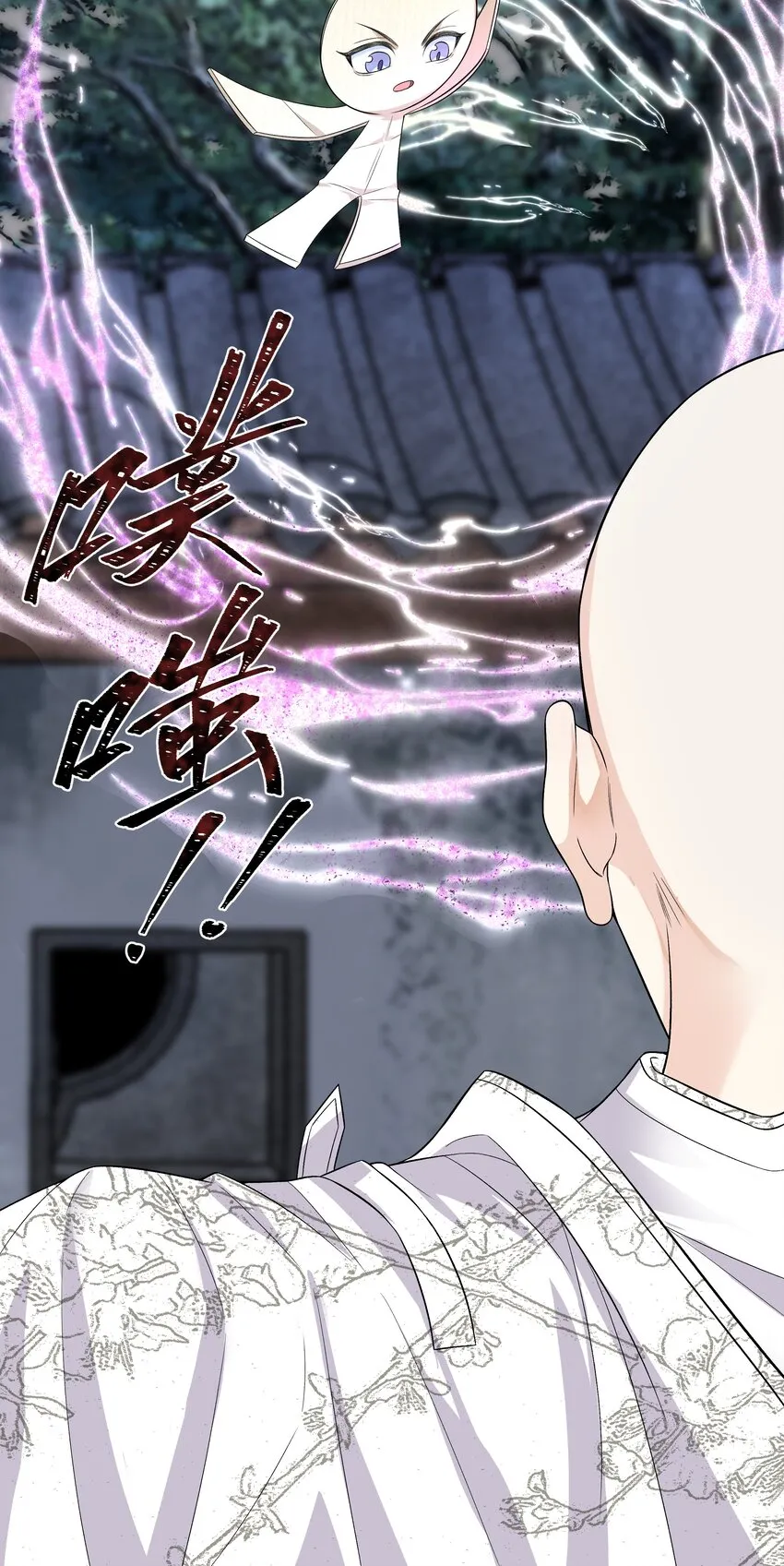 017 上肩 第18页