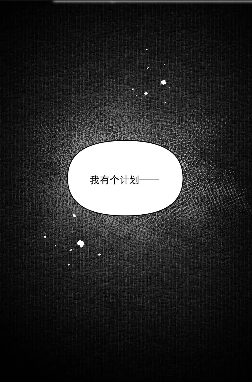 028 超度 第63页