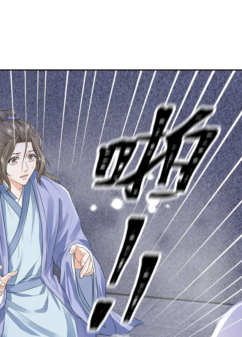 026 石墨盘 第27页