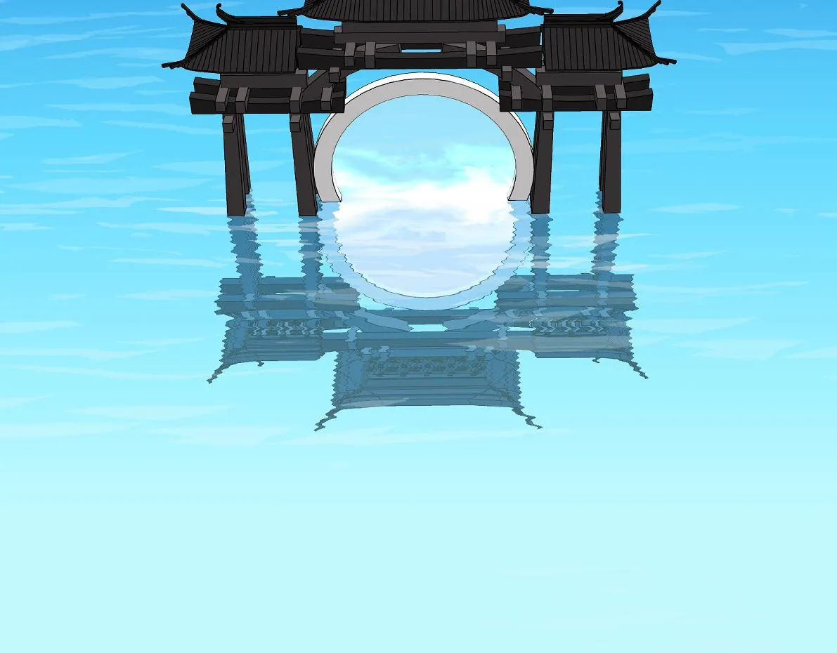第六十三回 传话的人 第33页