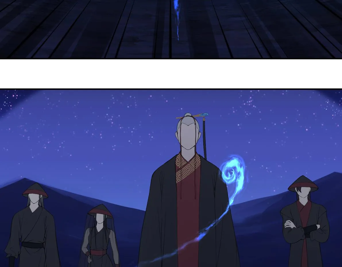 第六十五回 贡献 第21页