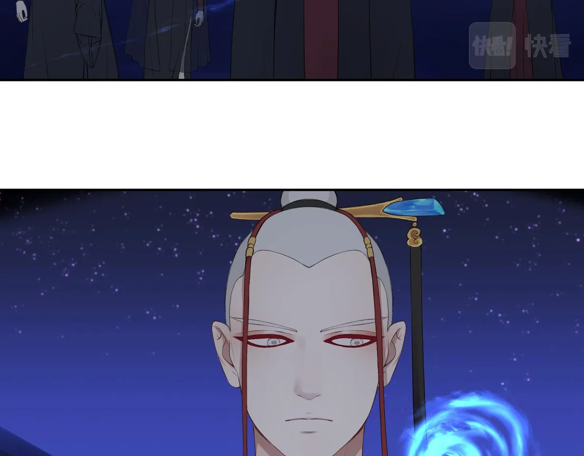 第六十五回 贡献 第22页