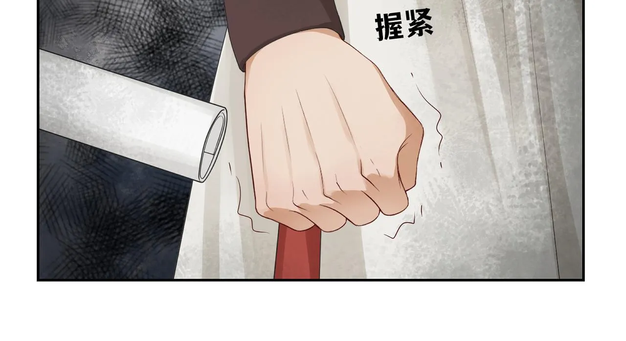 第四十二回 为什么啊？？ 第58页