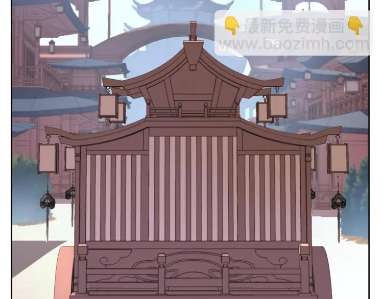 第十五回 心冷 第2页