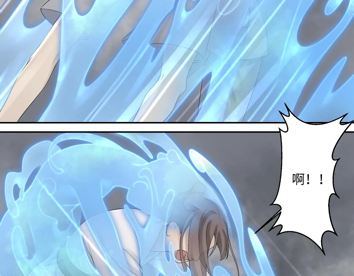 第五十三回 找到了 第16页